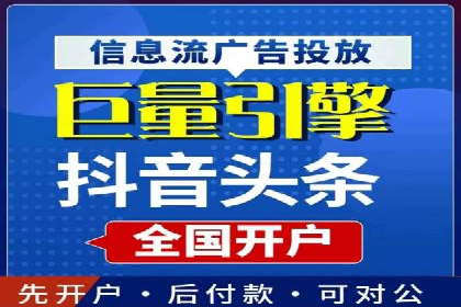 预算有限？看这里，如何用最少的钱做最有效的百度关键词推广